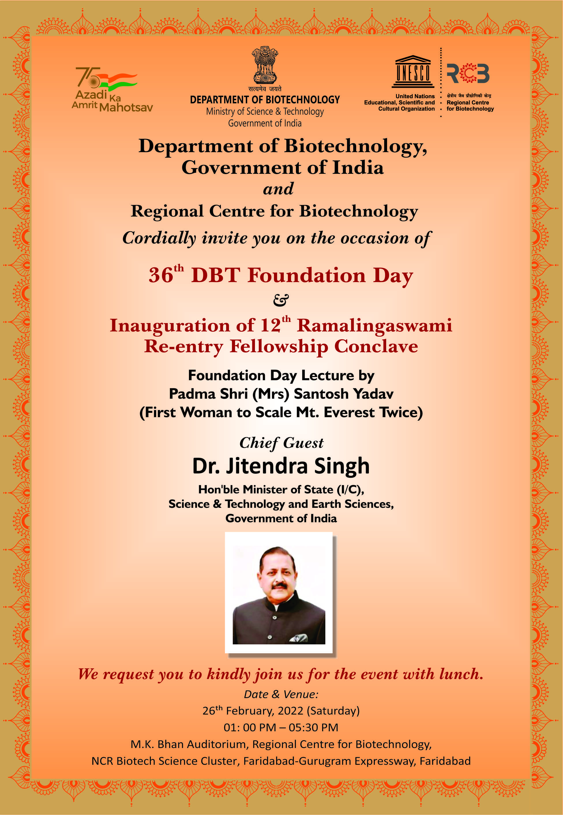 dissertation in biotechnology in delhi
